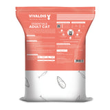 Essentials Adult Cat Dry Food (4.8 kg)