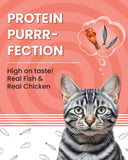 Essentials Adult Cat Dry Food (4.8 kg)