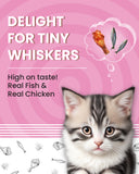 Essentials Kitten Dry Food (4.8 kg)