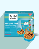 Chicken & Tuna Chunks in Gravy Food - Adult Dogs | All Breeds - 85g