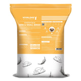 ESSENTIALS Adult Dry Dog Food - Mini & Small Breeds